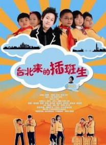 色婷婷伊人